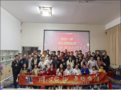 廣東卓為凈化工程：惠州龍門(mén)團(tuán)建，共筑卓越團(tuán)隊(duì)